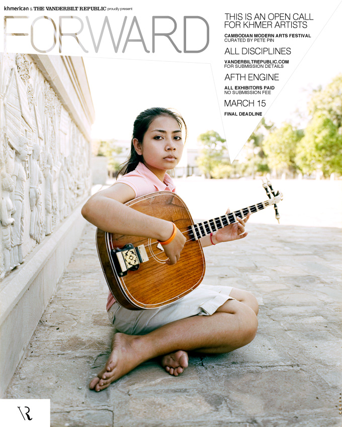 The Cambodian Modern Arts Festival